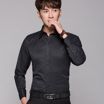 Twill Black Men's Shirt Slim Business Career Formal Youth Black Casual Korean Style Solid Shirt Men Spring