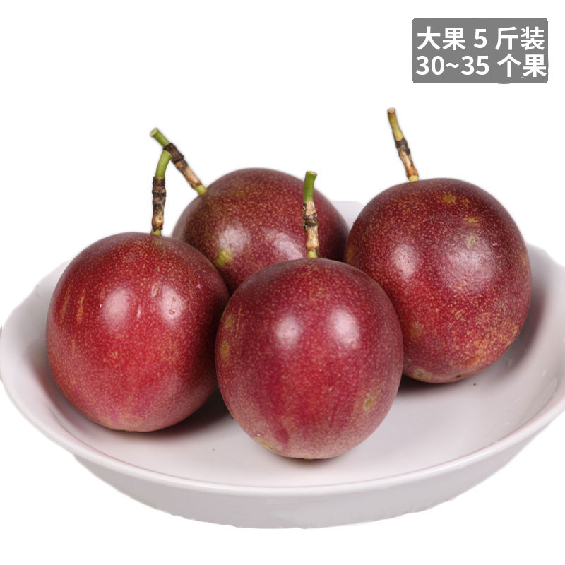 广西百香果 新鲜水果  鸡蛋果 西番莲 广西特产水果 包邮 5斤装产品展示图3