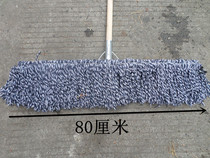 Manual cotton thread wide mop water suction durable flat mop wood handle mop