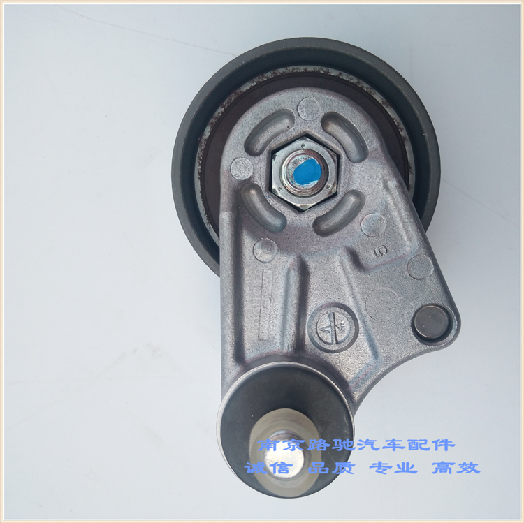 名爵gt发电机皮带绕法,名爵gt发动机 荣威750名爵mg7正时皮带发电机皮带涨紧轮正时套装10件套六缸专用