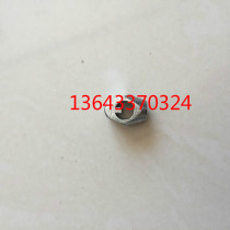 Volunteer Shanggong Shenpeng Canopy Top Canopy Sea Canopy Canopy GB4-1 6-1 Ton Bag Sewing Machine Needle Clip