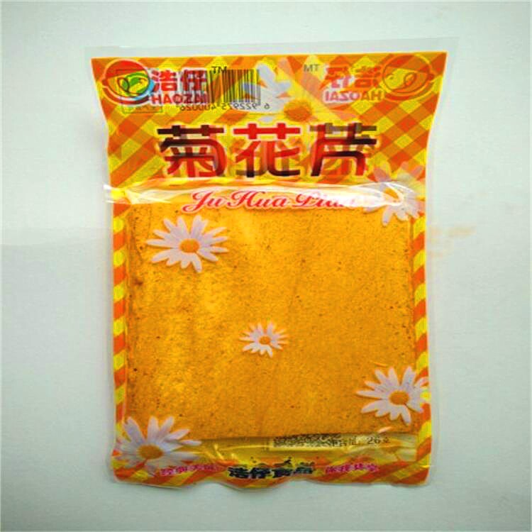 【斌子零食】辣条零食麻辣包邮8090后怀旧休闲麻辣浩仔菊花片