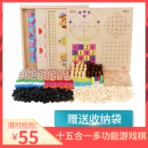 Multi-function table game Chess Flying Chess Checkers Backgammon Chess Fifteen-in-one puzzle game chessboard