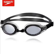 Speedo Speedo Bitso swimming mirror Biofuse Technical Human Functionology Wears Deflare Design to Prevent Dizziness