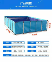 Breeding leech bullfrog canvas fish pond pool folding fish pond knife scraper pool tarpaulin drain outlet with bracket