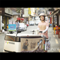 Good thing South Korea Yongle multi special insulation cold milk delivery bag can be shoulder strap adhesive hook insulation bag breakfast bag