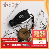 Wood senssen Kalimantan mascot with no sign of natural dullness and safety buckle handlebar Peanuts Key Hanging Bag Pendant