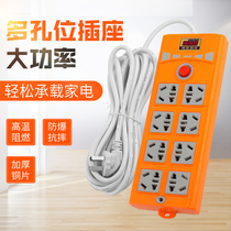 Multi-hole socket Multi-functional row-plug with wire plugboard Home Power supply Converter Extension of wire plugging lengthen power cord