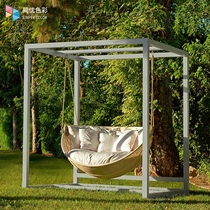 Outdoor rocking chair garden garden yard egg shell shade bracket sunscreen outdoor open swing suspension