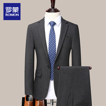 Romon men's suit and wool two sets of spring and autumn wedding dress business suit suit and striped jacket