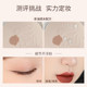 Gogotales Gogodos Smile Powder 메이크업 수정 및 느슨한 가루 비스킷 오일 피부 느슨한 파우더 스티커를 덮는 메이크업을 잡습니다. Gogotales Gogodos Smile Powder 메이크업 수정 및 느슨한 가루 비스킷 오일 피부 느슨한 파우더 스티커를 덮는 메이크업을 잡습니다.