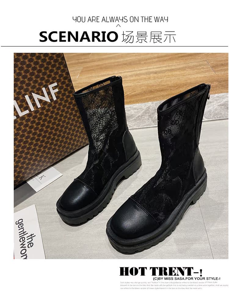 详情