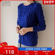 Bai Luoan Twist Thick Sweater Womens Winter New Slim Long Sleeve Round Neck Pullover Solid Color Knit base shirt