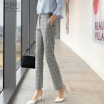 Bailuoan Plaid pants womens autumn new high waist slim trousers straight Joker casual pants suit pants