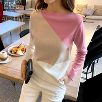 Bailuoan one-word collar color color pullover sweater knitwear womens autumn and winter New Han fan long sleeve Joker sweater shirt