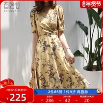 Bai Luo An V-neck short sleeve printed dress women 2021 summer New temperament waist slim long swing skirt