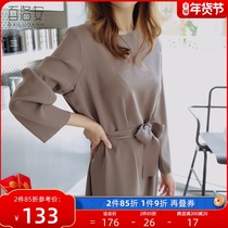 Bai Luoan temperament round neck long sleeve dress female spring new loose lace with side open fork show slim long skirt
