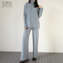 Bai Luo An high-skinny suit womens winter new high-neck twist sweater wide leg pants trousers knitted two-piece set