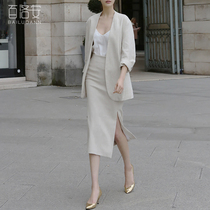 Bai Luoan suit skirt womens autumn new slim professional wear OL jacket half-step skirt fashion two-piece set