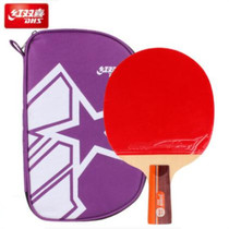 Table tennis racket red double joy 2 stars 2002 2006 straight horizontal double reverse glue ping pong finished shot set