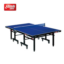 (Send net racket) Table tennis table red double joy T1223 advanced single fold table