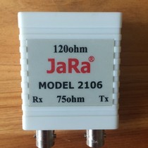 Jerry JaRa 2106 Balanced Transformer 75 Om to 120 Om Tongue Om Double Wind