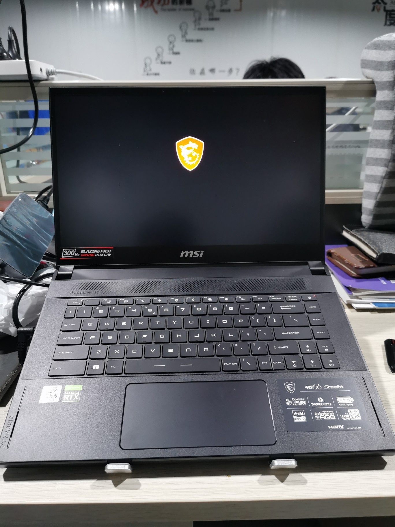 微星发烧级i9电竞游戏笔记本