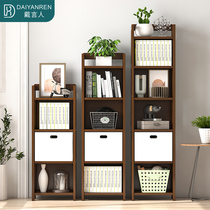 Slit storage rack living room bookshelf multi-layer simple modern bookcase storage box children storage combination