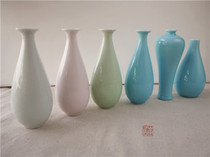 Dehua ceramic flower vase jade pot spring vase plum vase xun vase
