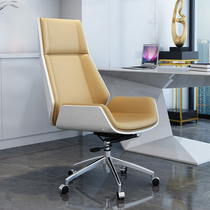 Modern minimalist chair Office chair Home study computer chair Conference chair Staff leather chair Lunch break can lie down leather chair