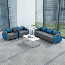 Modern new store shopping mall rest area Office sofa 4s shop car dealer double-layer meeting reception leisure area combination