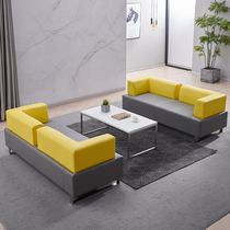 Office sofa combination Education and training institutions School Gym Hair salon Shop Reception Lounge area