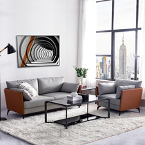 Italian light luxury office sofa Manager meeting simple meeting area Business negotiation three-person reception coffee table combination