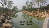 Running water Tianjin Hebei melaleuca Shanxi true production a Inner Mongolia waterfall rockery Large rockery stone Beijing stone