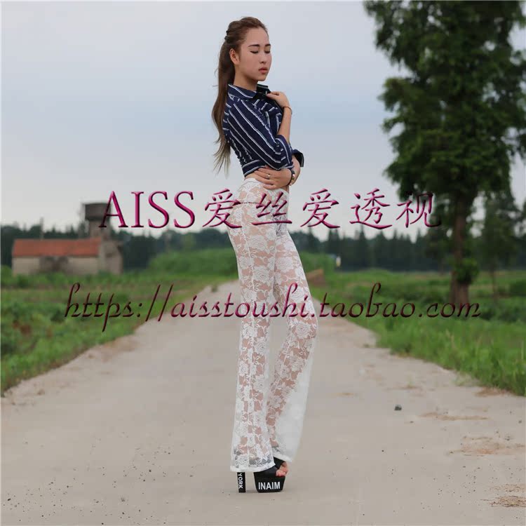 Женские брюки AISs love love perspective Женские брюки AISs love love perspective