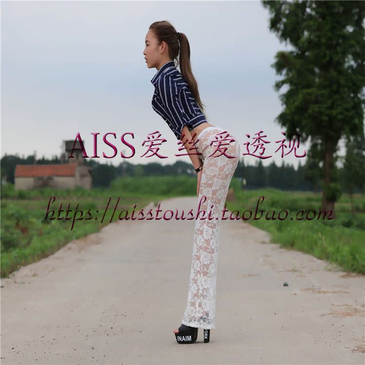 Женские брюки AISs love love perspective Женские брюки AISs love love perspective