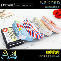 Mamouth Iron Case Small Ornament Containing Box Iron Creative Desktop Containing Box Mmouth Iron Case First Accessories Box Packaging Box Sub