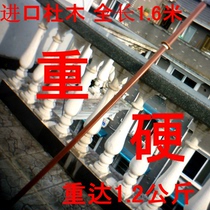 Wooden knife original wood color lengthened and aggravated primary color seedling knife Juhedo practice wooden knife is as hard as stone