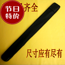 Single-layer sword bag knife bag double-layer sword bag knife bag thick sword bag camouflage beef tendon double zipper strong and durable