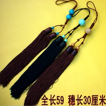 High-grade Ice Silk Dark Brown Tai Chi martial arts competition professional short sword spikes sword accessories Super encryption tassel fitness