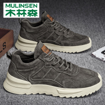 Wood Linson Men Shoes Spring Low Help Tooling Shoes Sports Inlen Wind Retro Style Heightening Fall Frosted Casual Leather Shoes