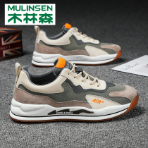 Wood Linson Men Shoes Spring Net Red Argan Shoes Retro Youth Military Training Middle School Students Running Casual Sports Tide Shoes