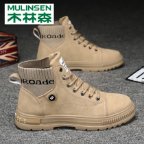 Wood Linson Martin Boots Mens Middle Gang Spring Fall Lauding Waterproof Anti-Slip High Help Retro Tooling Combat Desert Short Boots