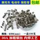전통 중국 의약 곡물 및 곡물 그라인더 크러셔 퓨즈 튜브 퓨즈 10A 15A 100G 200G 500G 전통 중국 의약 곡물 및 곡물 그라인더 크러셔 퓨즈 튜브 퓨즈 10A 15A 100G 200G 500G