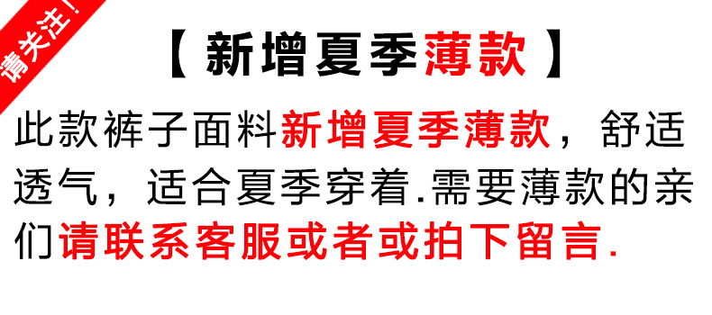 芬迪九分休閒褲 春妮芬西褲女夏季薄款OL九分褲女小腳褲黑色通勤9分褲女職業女褲 芬迪休閒鞋