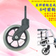 Shanghai Hubang wheelchair accessories Hubang small wheels 6-inch front wheel accessories plastic front fork Hubang wheelchair front fork Shanghai Hubang wheelchair accessories Hubang small wheels 6-inch front wheel accessories plastic front fork Hubang wheelchair front fork