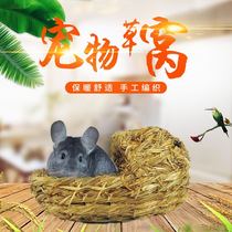 Rabbit Rabbit Grass Hut Cotton Cog Holland Pig Nest Rabbit Cohort Hedgehog Winter Warm Summer Cool Grass Nest Rabbit bunk Sleeping Cot