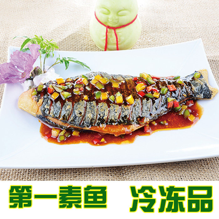 齐善素食 素鱼 天下鱼 齐善食品天下素鱼 仿荤斋菜素菜【冷冻】
