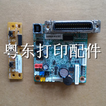 Epson LQ-630K LQ635K 80KF 610K 615K drive plate keypad motherboard