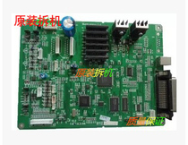 BP690KPRO motherboard Shida BP690K motherboard Shida BP690K motherboard USB interface U Port